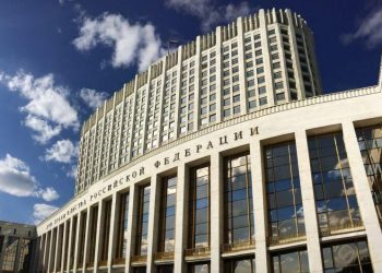 No Truth in Reports that Russia’s Finance Ministry Wants Crypto to Become ‘Legal Tender’