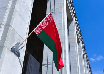 Belarus Legalizes Cryptobanks With New National Framework