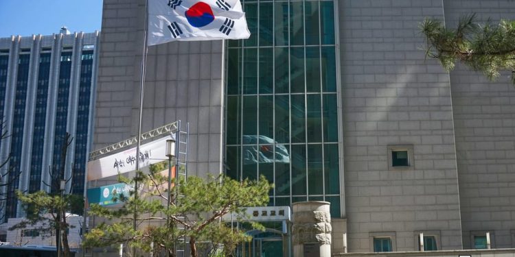 Korea’s FSC Pushes 20% Ownership Cap for Crypto Exchanges