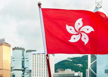 Hong Kong Opens Crypto Margin and Perpetual Trading