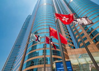 New Hong Kong Crypto Framework to Focus on Advisory Firms